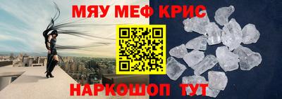 марихуана Тверь