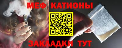 марихуана Тверь