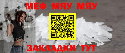 марихуана Тверь