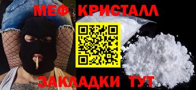 mdpv Тара