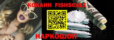 марихуана Тверь