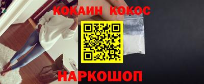 mdpv Тара