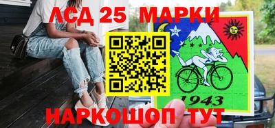 эйфоретик Татарск