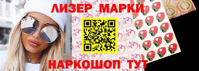 марихуана Тверь