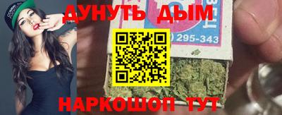 эйфоретик Татарск