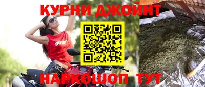эйфоретик Татарск