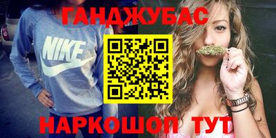 эйфоретик Татарск