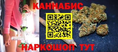 эйфоретик Татарск