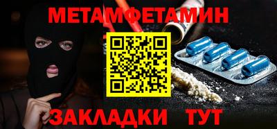 марихуана Тверь