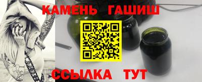 эйфоретик Татарск