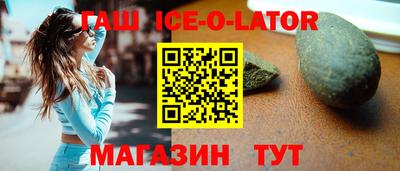 марихуана Тверь