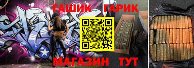 эйфоретик Татарск