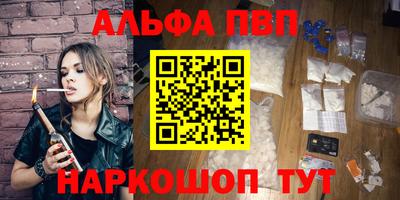 mdpv Тара
