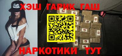 эйфоретик Татарск