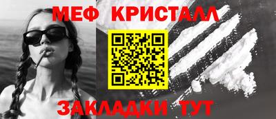 марихуана Тверь