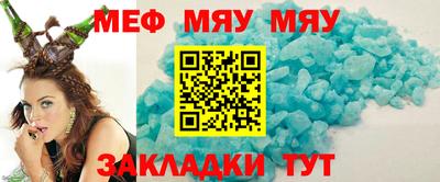 марихуана Тверь