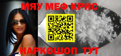 марихуана Тверь