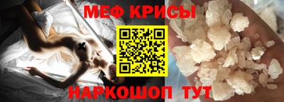 mdpv Тара