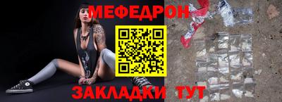 марихуана Тверь